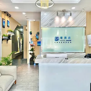 2* Hotel Snow Lavender